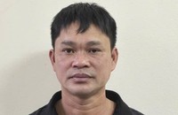 Đối tượng truy nã Trịnh Anh Cường.