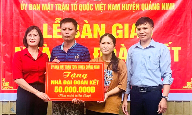 Hỗ trợ gần 2 tỷ đồng xây dựng nhà “Đại đoàn kết”