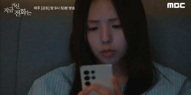 When The Phone Rings tập 7: Người xem nhẹ nhõm khi biết Hee Joo vẫn an toàn ảnh 8