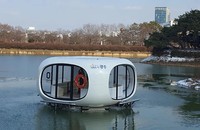 Healing Boat Ecopeace. (Ảnh: interestingengineering.com)