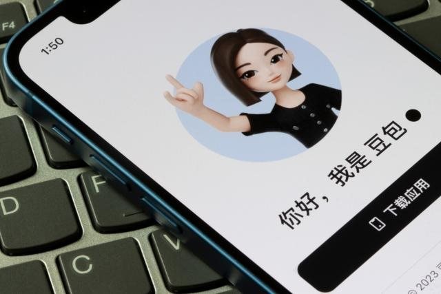 Gặp khó với TMĐT, TikTok bất ngờ trở thành ‘ChatGPT’ tại Trung Quốc: Canh bạc của nền tảng 300 tỷ USD khi trở thành khách hàng lớn nhất của Nvidia tại Châu Á- Ảnh 3. Gặp khó với TMĐT, TikTok bất ngờ trở thành ‘ChatGPT’ tại Trung Quốc: Canh bạc của nền tảng 300 tỷ USD khi trở thành khách hàng lớn nhất của Nvidia tại Châu Á- Ảnh 3.
