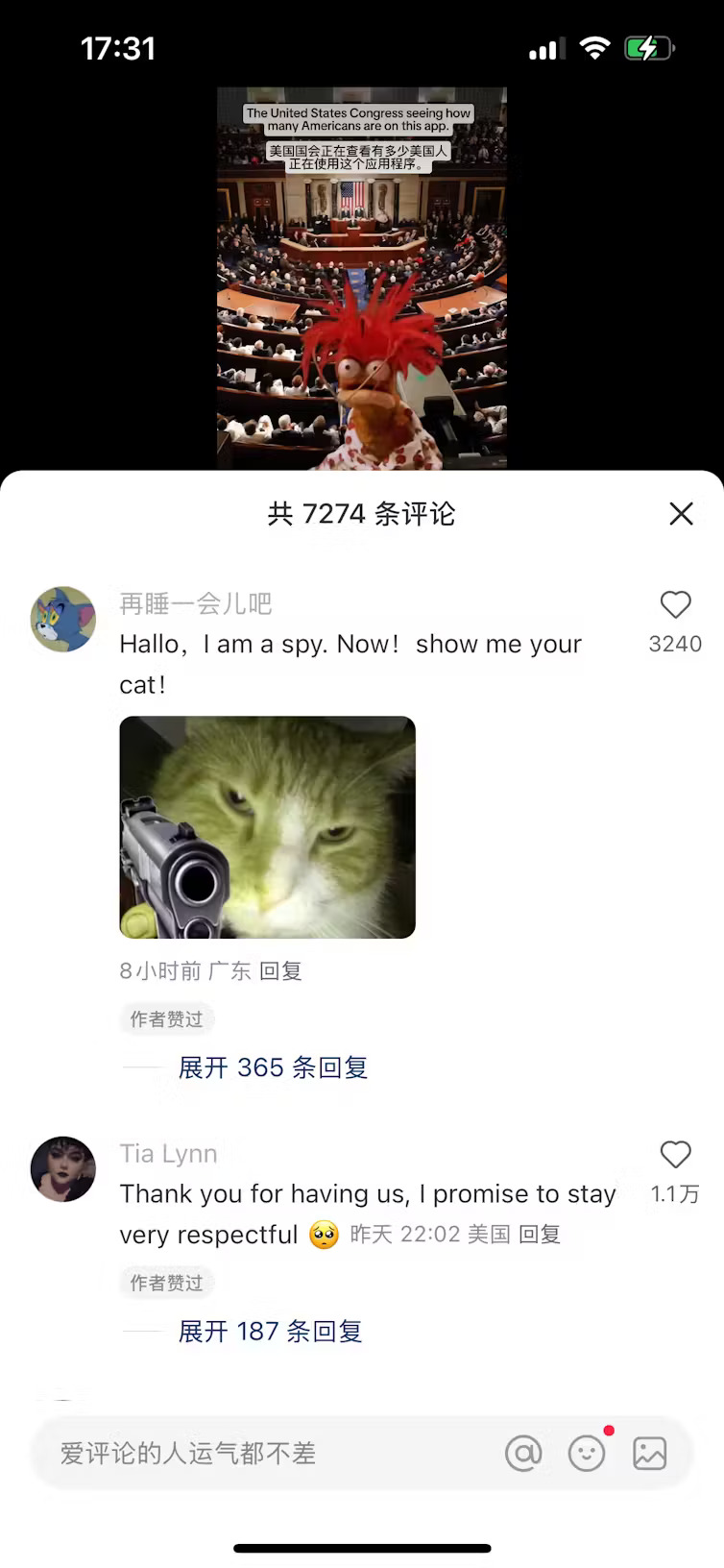 - Ảnh 2. - Ảnh 2.