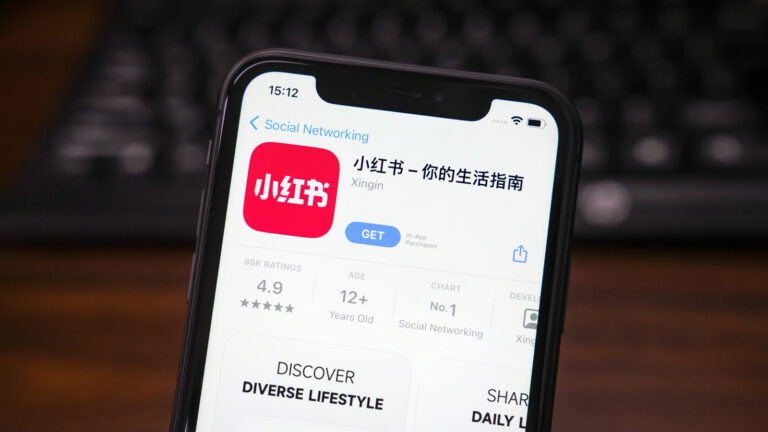 RedNote dẫn đầu bảng xếp hạng ứng dụng tại Mỹ khi TikTok đối mặt với lệnh cấm