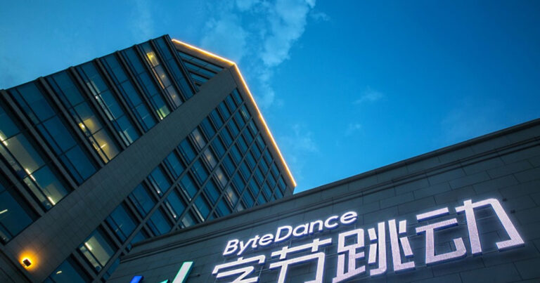 Công ty mẹ Tiktok gây sốc khi ngừng lì xì Tết cho nhân viên sau 8 năm, nguyên nhân do đâu?