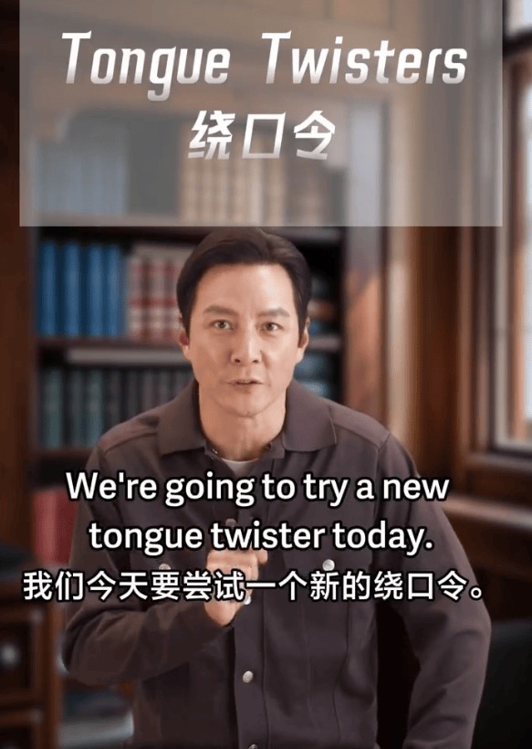 Cực phẩm Cực phẩm