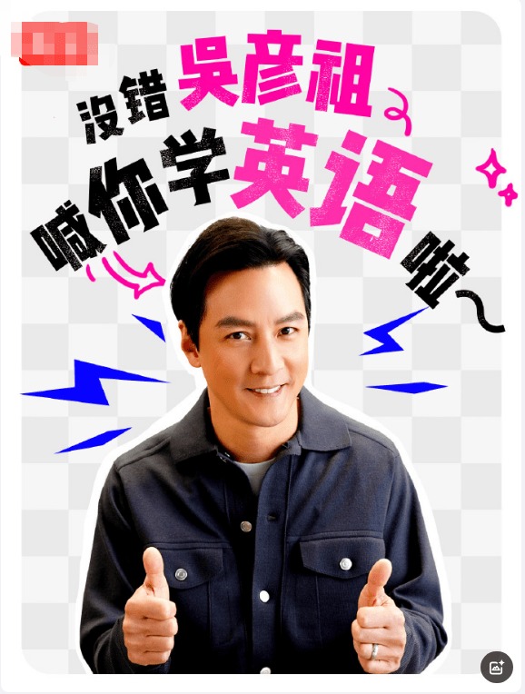 Cực phẩm Cực phẩm