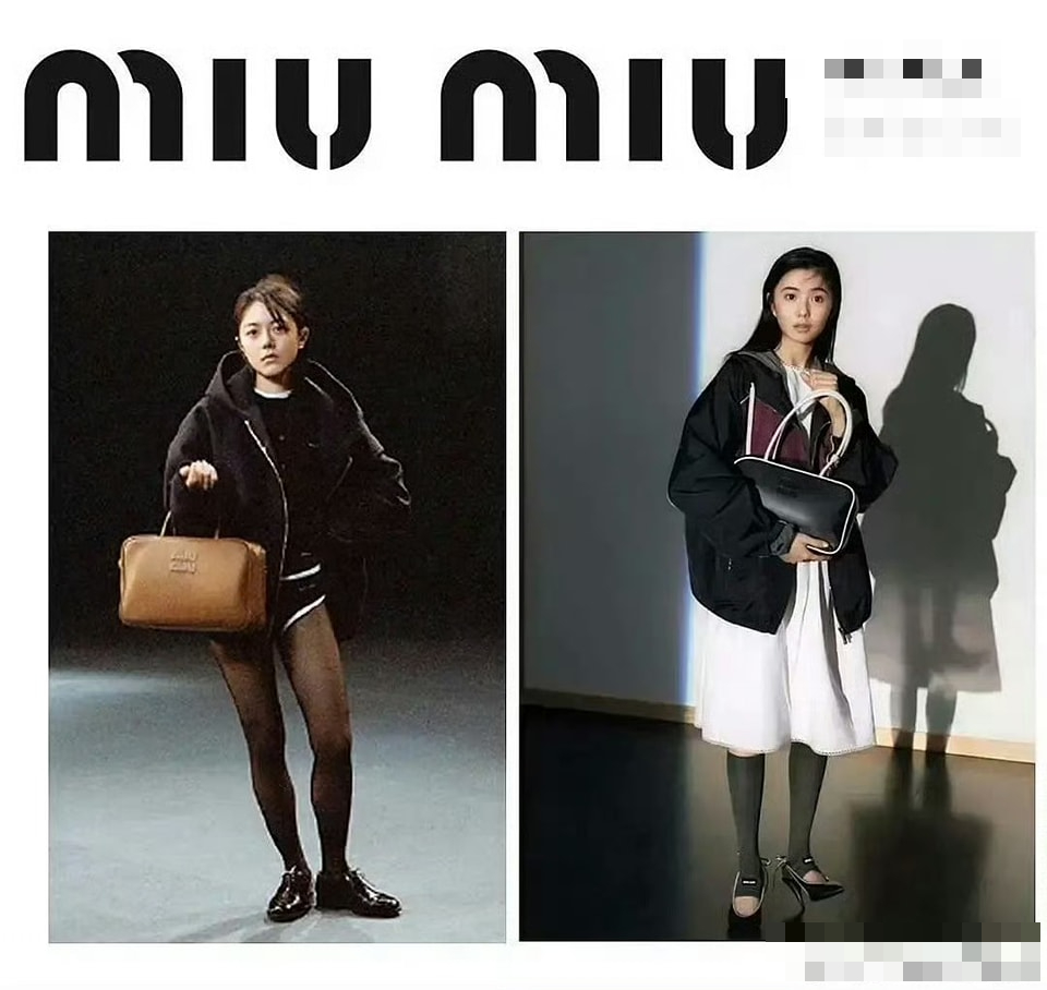 Netizen Việt - Trung khóc thay 2 ngôi sao cầm đồ hiệu mà như bị bắt quả tang vì làm chuyện mờ ám- Ảnh 1. Netizen Việt - Trung khóc thay 2 ngôi sao cầm đồ hiệu mà như bị bắt quả tang vì làm chuyện mờ ám- Ảnh 1.