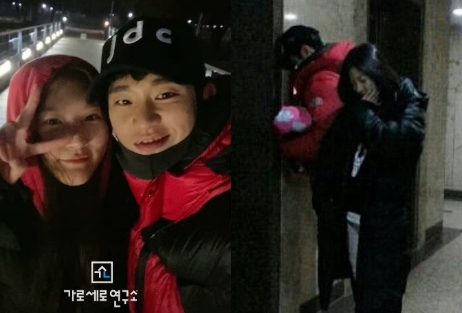 1 manh mối gia đình Kim Sae Ron tung ra nhưng netizen quả quyết sai sự thật!- Ảnh 2. 1 manh mối gia đình Kim Sae Ron tung ra nhưng netizen quả quyết sai sự thật!- Ảnh 2.