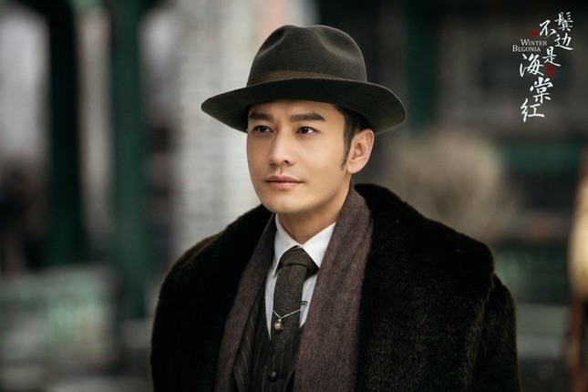 Vụ di chúc 35 nghìn tỷ của Huỳnh Hiểu Minh: Soi ra chi tiết chứng tỏ "dưa bở" ảnh 6