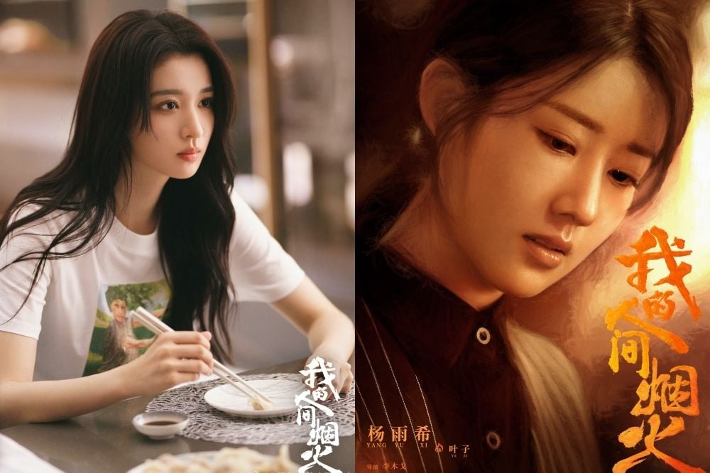 Dương Dương bị khui hint hẹn hò Dương Dương bị khui hint hẹn hò