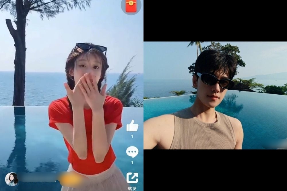 Dương Dương bị khui hint hẹn hò Dương Dương bị khui hint hẹn hò