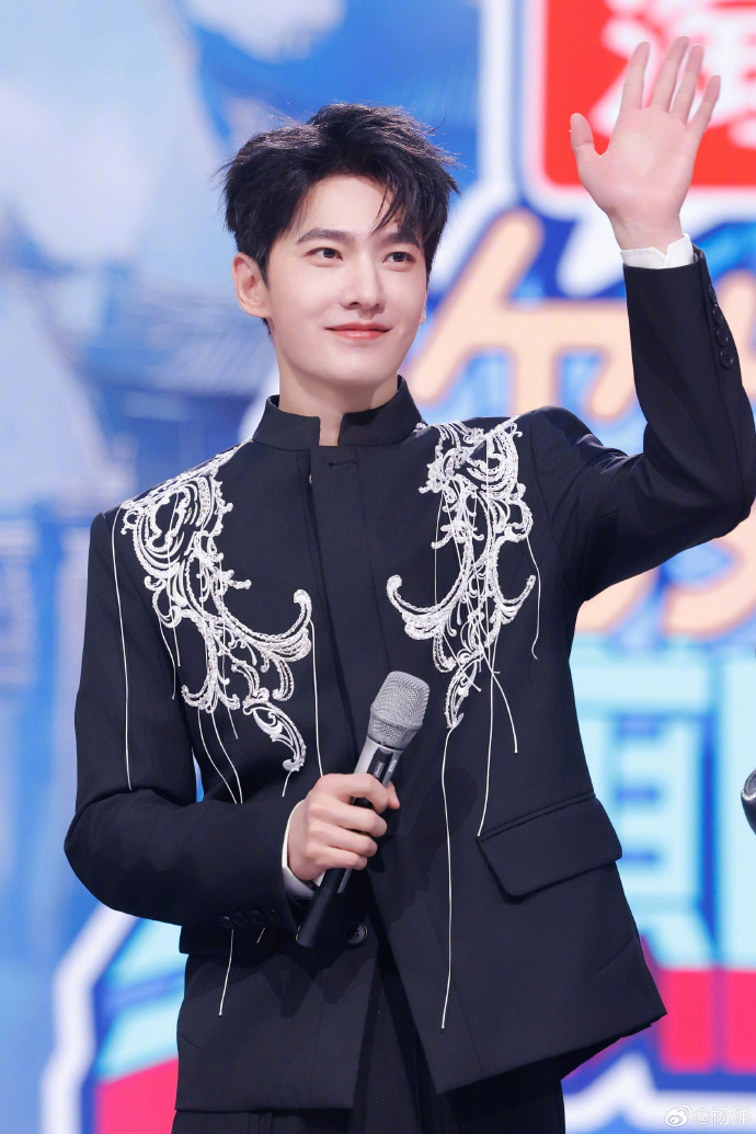 Dương Dương bị khui hint hẹn hò Dương Dương bị khui hint hẹn hò