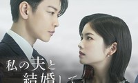 Phản hồi tin đồn “ngọc nữ” Nagano Mei ngoại tình: Chỉ là thói quen gây hiểu lầm