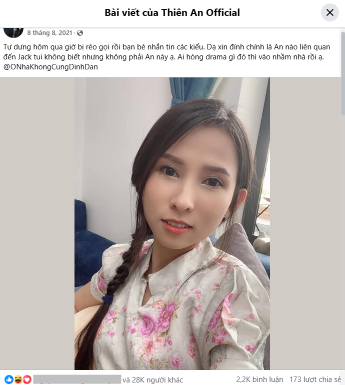 Thiên An ra thông báo, netizen phản ứng trái chiều- Ảnh 4. Thiên An ra thông báo, netizen phản ứng trái chiều- Ảnh 4.