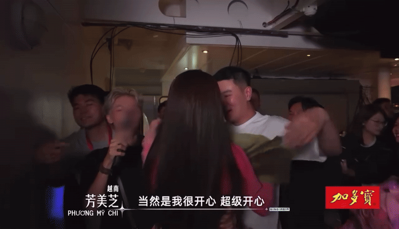 Netizen Trung sốc vì Netizen Trung sốc vì