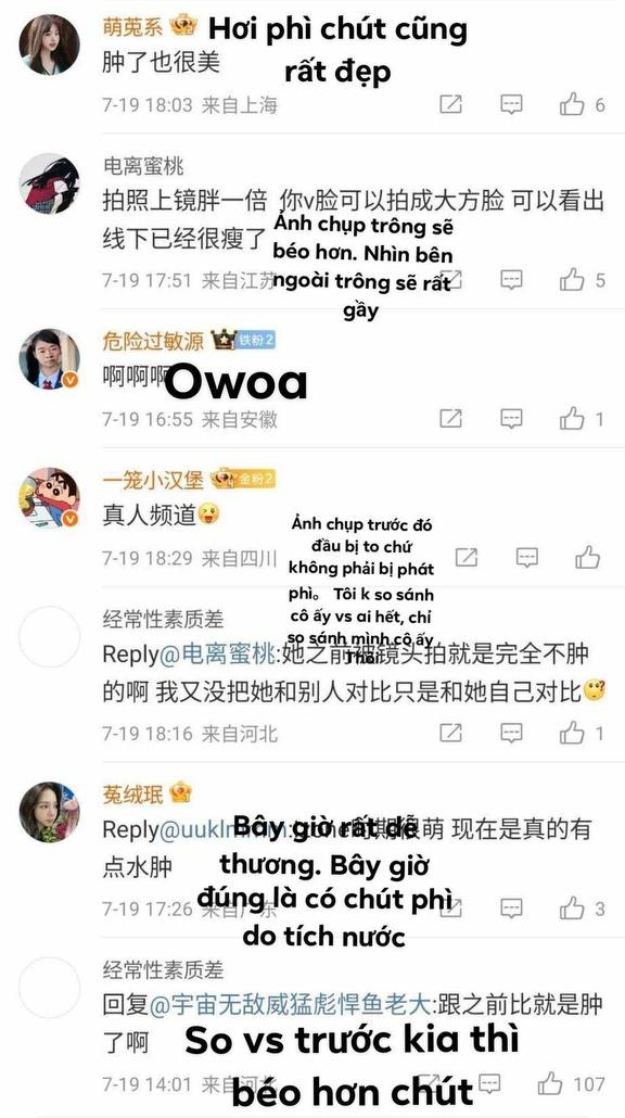Công chúa Kpop không trang điểm ra đường, netizen Trung lập tức chê bai- Ảnh 12. Công chúa Kpop không trang điểm ra đường, netizen Trung lập tức chê bai- Ảnh 12.