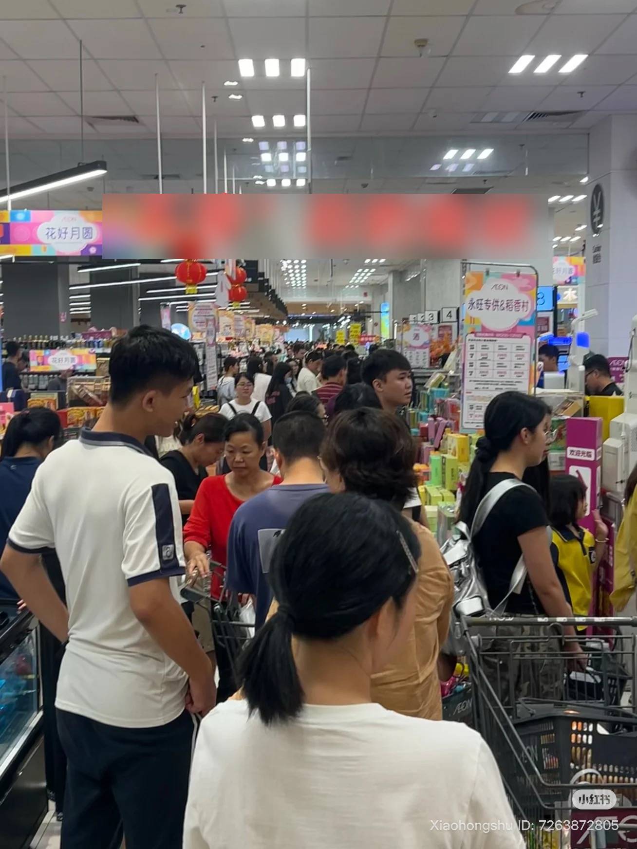 Siêu thị Trung Quốc trước siêu bão Ragasa: Kệ hàng trống trơn nhưng 3 loại rau vẫn "ế chỏng chơ", netizen thắc mắc lý do- Ảnh 2. Siêu thị Trung Quốc trước siêu bão Ragasa: Kệ hàng trống trơn nhưng 3 loại rau vẫn "ế chỏng chơ", netizen thắc mắc lý do- Ảnh 2.