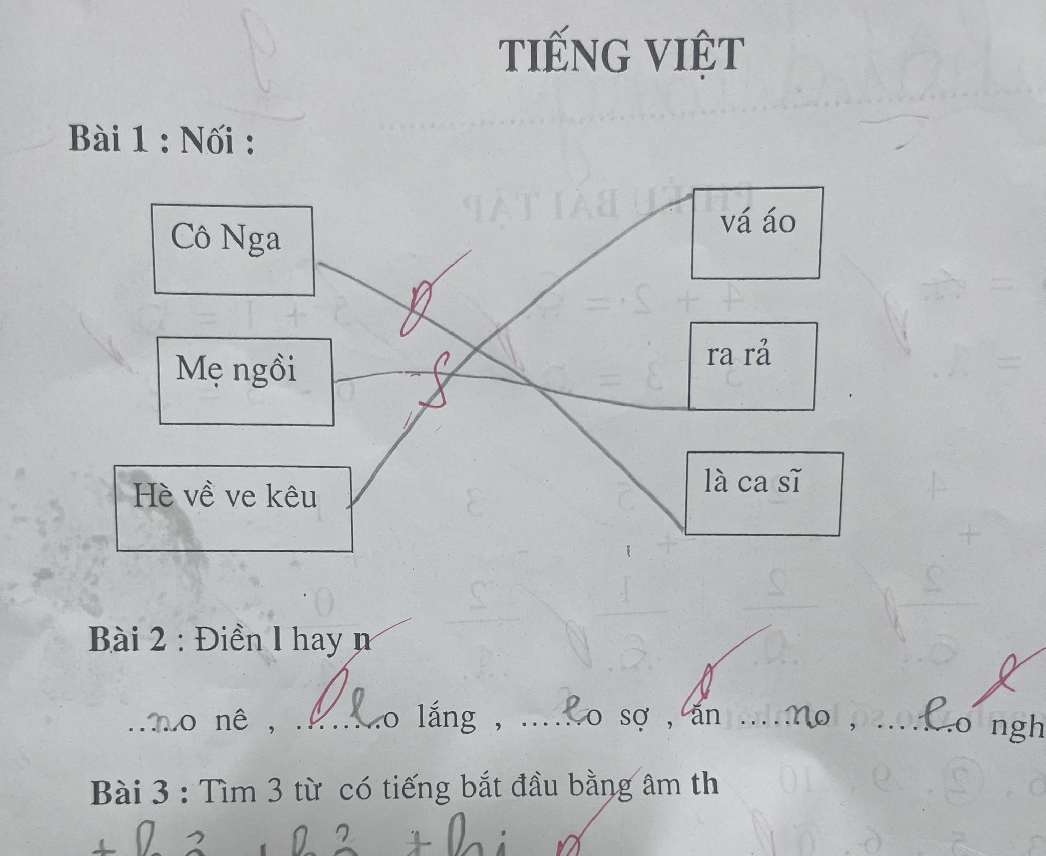 Học sinh tiểu học làm bài tập nối từ khiến netizen suýt nhập viện vì cười: Đúng sai cũng kệ, miễn là nói xấu mẹ thành công- Ảnh 1. Học sinh tiểu học làm bài tập nối từ khiến netizen suýt nhập viện vì cười: Đúng sai cũng kệ, miễn là nói xấu mẹ thành công- Ảnh 1.