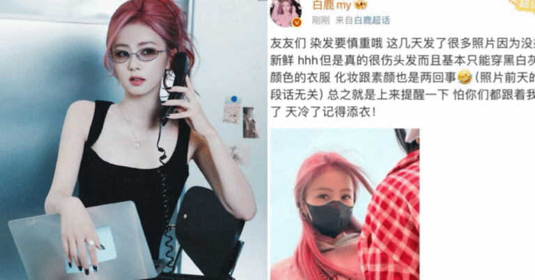 Bạch Lộc “quay xe” sau 3 ngày khiến netizen rần rần với mái tóc hồng