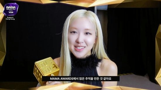 Rosé (BlackPink) giành Daesang với 'APT.', netizen tranh cãi MAMA 'thiên vị' Rosé (BlackPink) giành Daesang với 'APT.', netizen tranh cãi MAMA 'thiên vị'