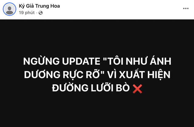 Phim ngôn tình Trung Quốc bị tẩy chay vì có đường lưỡi bò, netizen kêu gọi cấm chiếu ở Việt Nam- Ảnh 5.