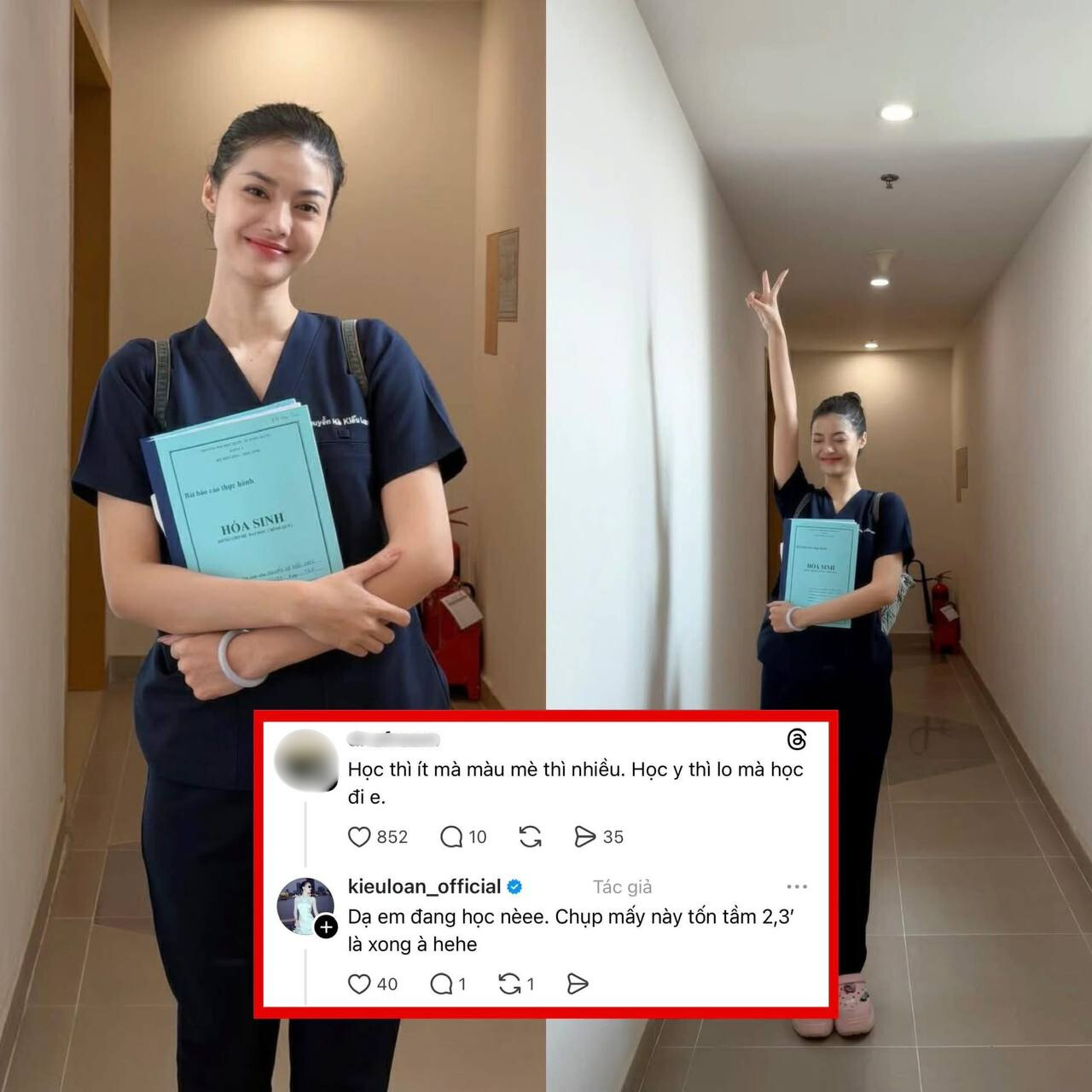 Lona Kiều Loan đáp trả- Ảnh 1. Lona Kiều Loan đáp trả- Ảnh 1.