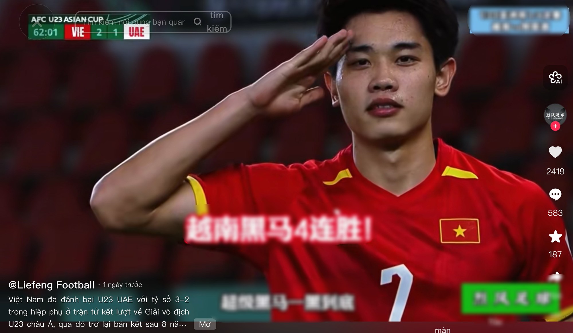 Đang viral: Đình Bắc - ngôi sao U23 Việt Nam lên hot search ở Trung Quốc, netizen xứ tỷ dân nói gì?- Ảnh 1.