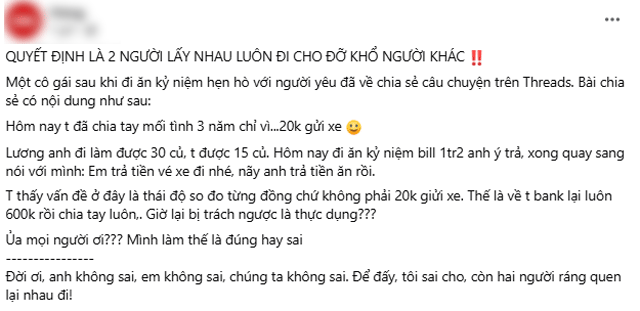 Netizen-tranh-cai-vu-co-gai-thang-thung-noi-chia-tay-khi-ban-trai-yeu-cau-tra-20-nghin-tien-gui-xe-1