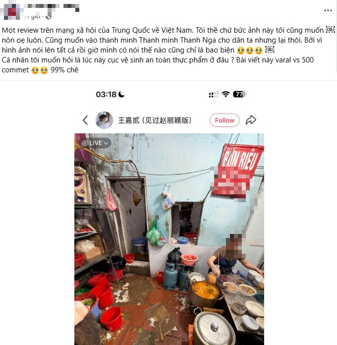 Ẩm thực vỉa hè Việt Nam bị chê trên MXH Trung Quốc và màn đáp trả 10 điểm tinh tế của netizen Việt- Ảnh 2. Ẩm thực vỉa hè Việt Nam bị chê trên MXH Trung Quốc và màn đáp trả 10 điểm tinh tế của netizen Việt- Ảnh 2.